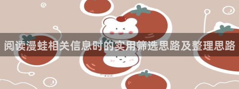 免费漫画热门漫画排行