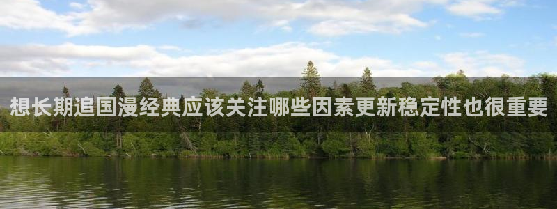 免费漫画网站入口