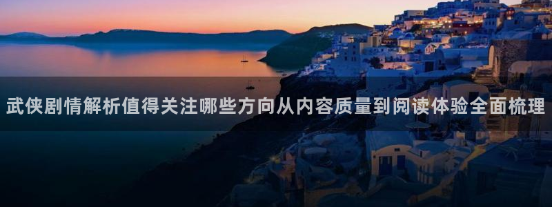 免费看漫画完结推荐