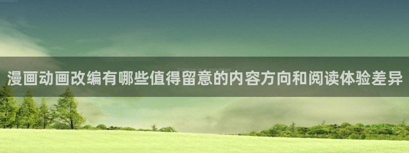 免费漫画热门连载