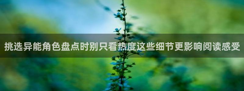 免费漫画漫画更新