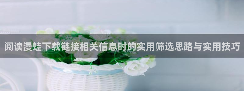 免费漫画网站最新网址