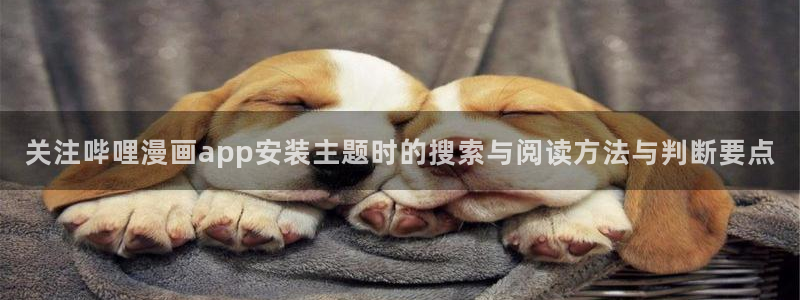 免费漫画网页大全
