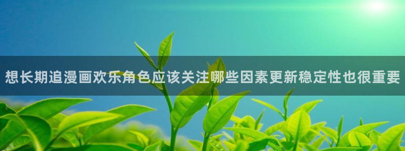 免费看漫画网站地址