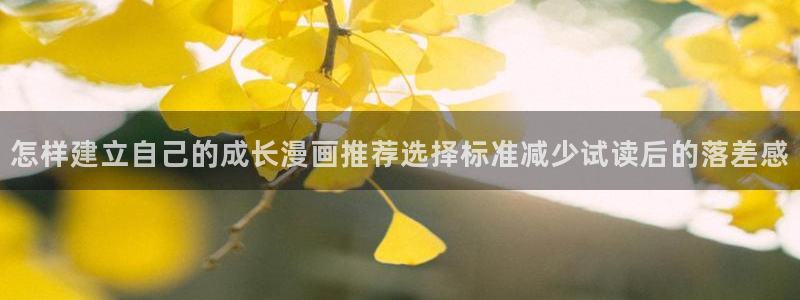 免费漫画阅读入口