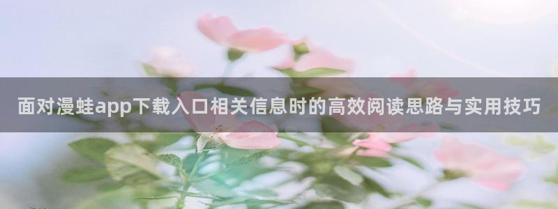 免费看漫画热门排行